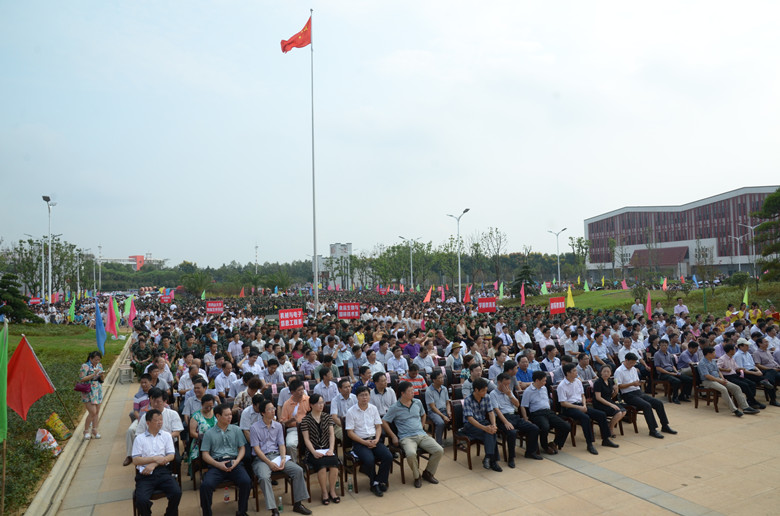 我院掛牌暨首屆新生開學典禮隆重舉行